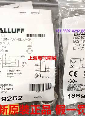 原装BOS01J7传感器BOS 18M-PUV-RE30-S4 现货询价