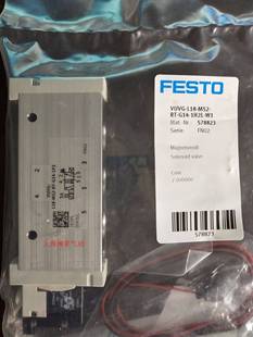 FESTO 电磁阀 578823 1H2L 现货 M52 G14 费斯托 L18 VUVG