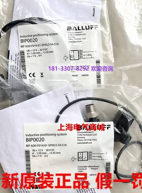 原装进口传感器BIP AD0-F014-01-EP00,5-S4-510现货BIP0020询价