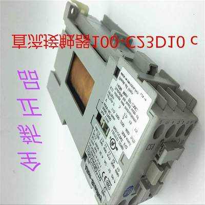 原装Allen-Bradley100-C23D*10 C 直流接触器100-C23D10 DC24V询