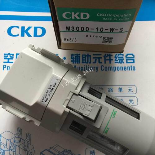喜开理精密过滤器M3000-10-W-S M3000-10-W-F1S M4000原装正品询
