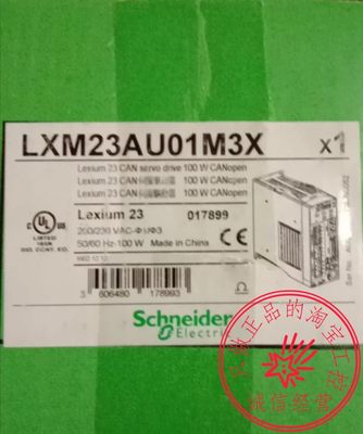 LXM26DU02M3X/23AU01M3X/23AU02M3X/28AU45M3X/28AU02M3X询价