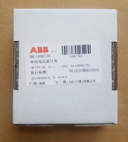 原装单相电压监视器 CM-EFS.2S, 2c/o, 3-600V, 24-240VAC/DC询价
