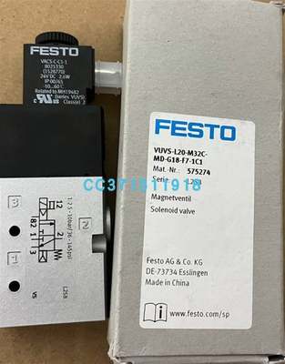 FESTO原装正品电磁阀VUVS-L20-M32C-MD-G18-F7 575260 575274欢迎