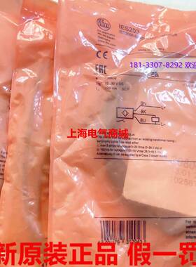IGS208IES203 IGS248 IFS205 IGS246 IGS232 IGS205 IES201询价