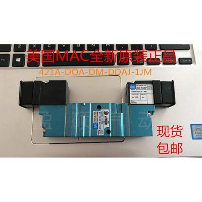 MAC电磁阀451A-D0A/DOA-DM-DDAJ-1JM/JB/JD原装现货询价