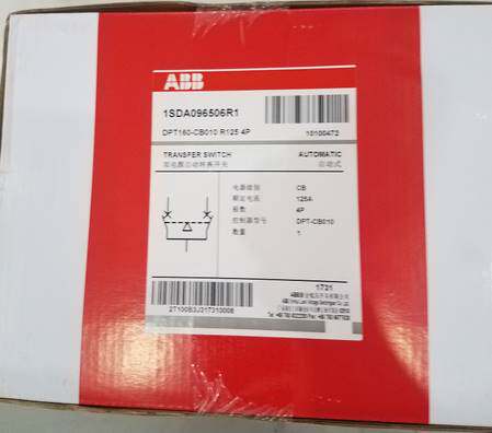 原装ABB双电源自动转换开关（CB级） DPT160-CB010 R125 4P询价