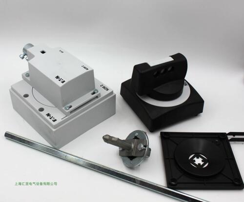 右侧安装的门联动操作手柄套件 NZM2-XS-R 侧装手柄询价