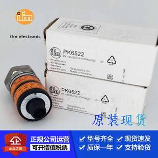 易福门压力开关PK6520.PK6522 PK6524.PK651.PK652.PK654询价