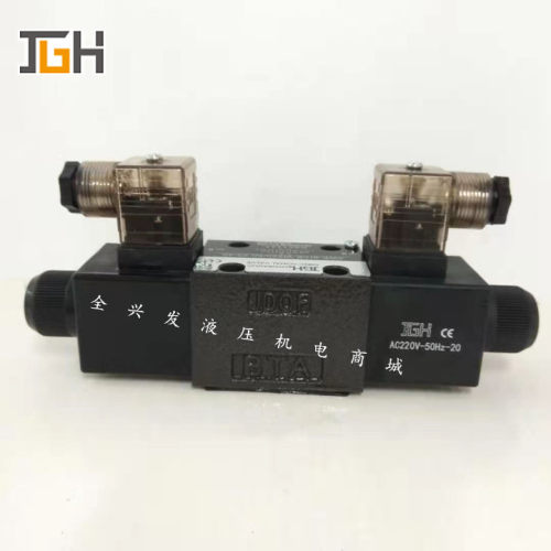 JGH久冈电磁阀4WE-6F/E-W220/50-20-40 G24/W240 E/H/J/G/M询价