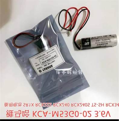 正品YAMAHA KCA-M53G0-02 TS-SH RCX340 SR1X RCX240电池询价