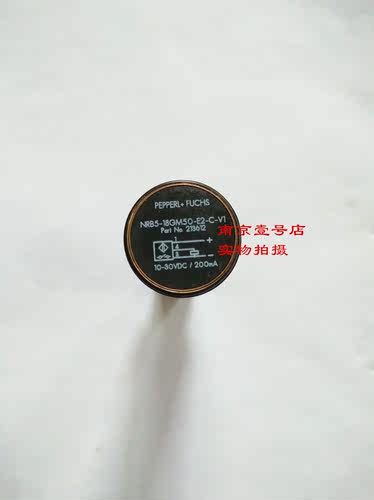 接近开关 NRB5-18GM50-E2-C-V1 现货询价