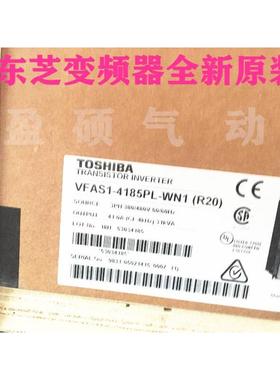 东芝变频器VFAS1-4550PL原装现货询价