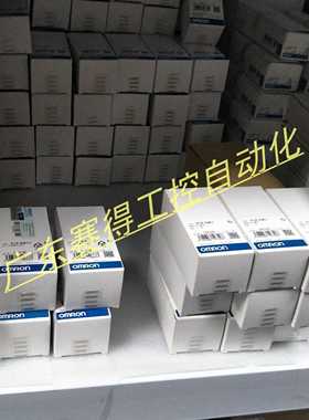 C200系列 C200H-BC101-V1 原装 质保一年 现货包邮询价