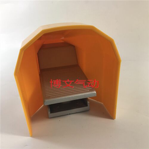 气动4F210-08脚踏开关/4F210-08L/4F210-08G脚踏阀两位五通询价
