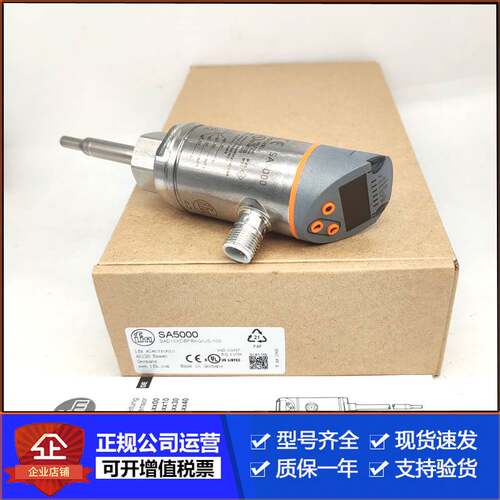 IFM易福门AC2459 AC2484 AC5005 AC5205 AC5215 AC526【询价