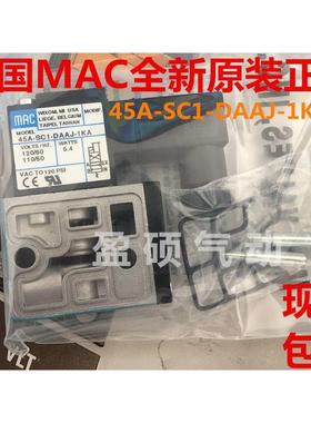 电磁阀45A-AA1-DDFA-1BA现货包邮询价