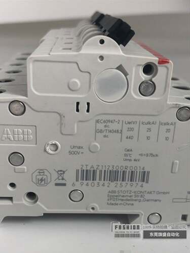 小型空气开关S203M-C20/S203M-C40/S203M-C32原装现货3P询价