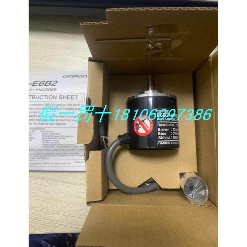 正品编码器E6B2-CWZ6C 100 360 600 1000 1024 2000P/R 2M询价