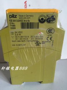 774583 PZE 24VDC X4V 原装 fix询 皮尔磁PILZ