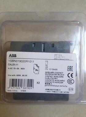 原装ABB接触器附件 辅助触头 CAL5X-11询价