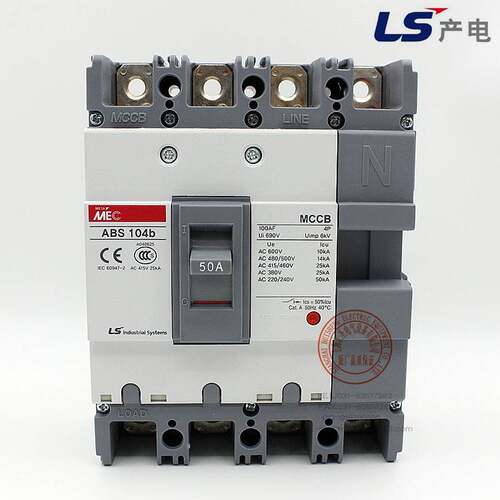 LS产电 MEC MCCB 塑壳式断路器 ABS104B ABS-104b 50A60A75A100A