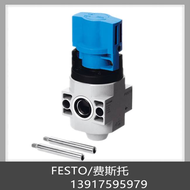 费斯托FESTO气源安全启动阀 HE-1/8-D-MINI 162806现货询价