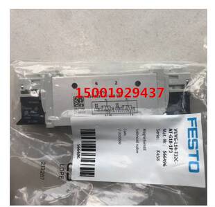 电磁阀 P53C FESTO 现货 566501 1P3 费斯托 G18 L14 正品 VUVG