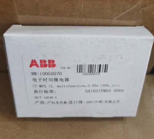 原装时间继电器 CT-MFD.12, multifunction,0.05s-100h,1c/o询价