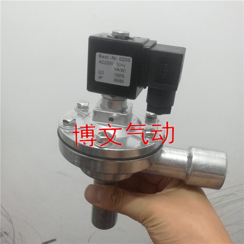 空气炮电磁阀k2w-20快速排气阀阀best-nr.0200二通泄气阀询价