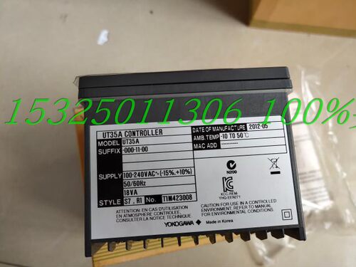 工程剩余横河温控器表UT35A-000-11-00 UT35A-NNN-11-UN询价