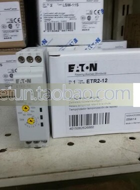ETN/ 金钟 MOELLER延时继电器 ETR2-12替换ETR4-69-A询价