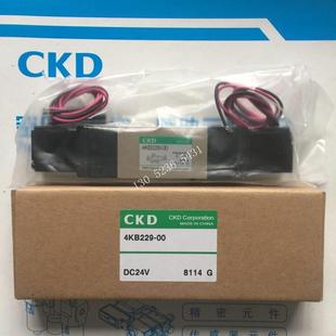 AC220V 询价 原装 DC24V AC110V 正品 喜开理电磁阀4KB229