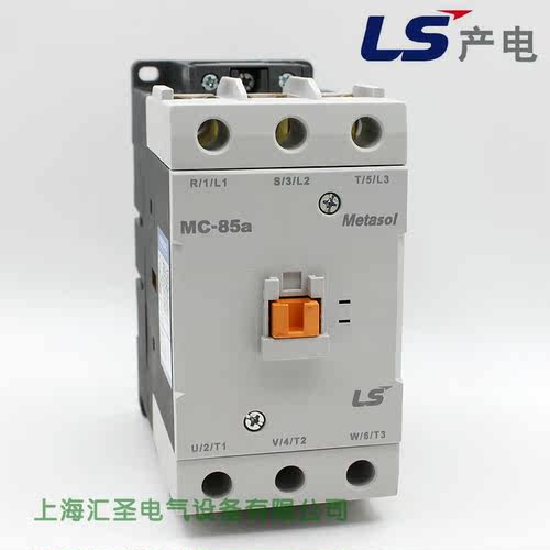 正品保障 产电 LG 新款MC-85A替代老款GMC-85询价