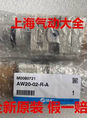 原装正品气缸密封件 CA2-50Z-PS 现货询价