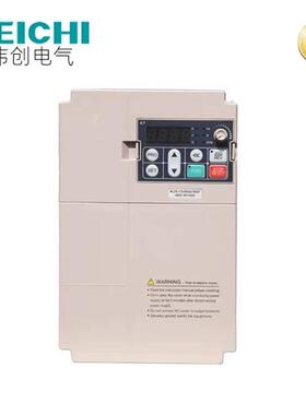 VEICHI伟创变频器AC10-T/S2-R75G/1R5G/2R2G-B三相AC10-T3-R75G-B