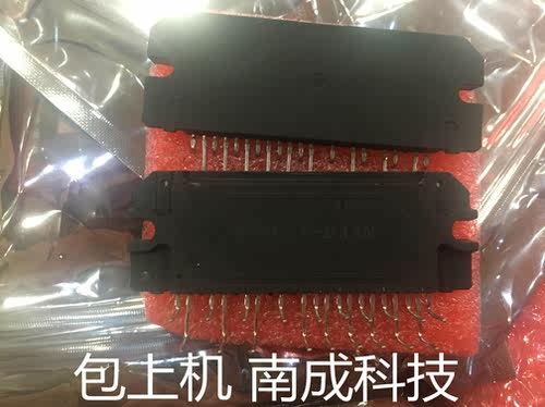 变频空调主板模块 STK621-033C STK621-033N 品质保证 询价