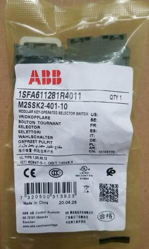 原装ABB二位置钥匙操作式组合开关 M2SSK2-401-10 自锁型询价