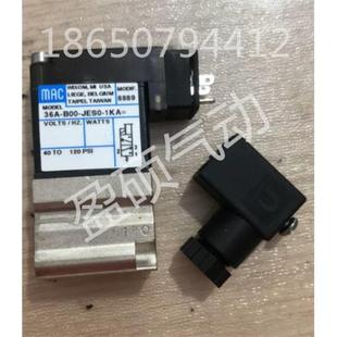 1KA 36A BOO MAC电磁阀36A 1KA原装 JES0 JESO 现货询价 B00