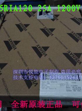 VISHAY原装进口 25RIA120 螺栓型可控硅 25A 1200V询价