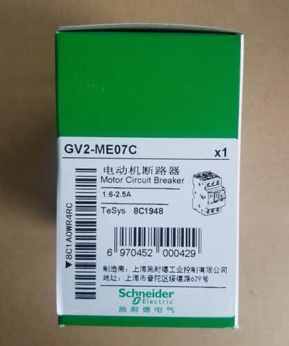 原装施耐德电动机保护器 GV2ME07C （1.6-2.5A）询价