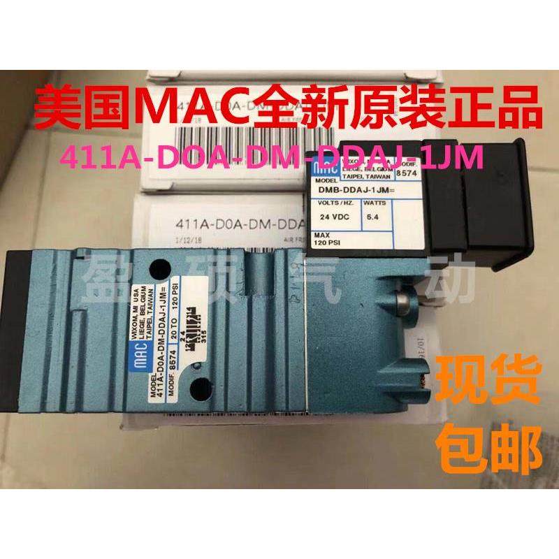 MAC电磁阀411A-BOA/B0A-DM-DDAJ-1JB/JM原装现货询价