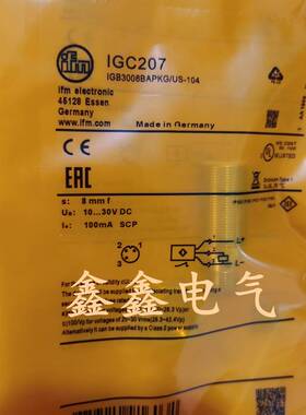 易福门接近传感器IGC222 IGC207 223 IFC246 IFM213 IFS204 205询