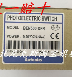 奥托尼克斯 BEN5M-MFR BEN5M-MDT BEN10M-TFR1 10M-TDT2询价