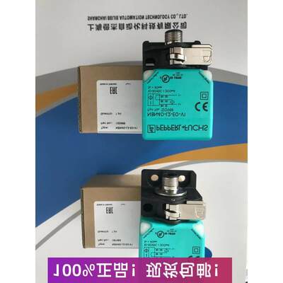 NBN40-L2-E2-V1/NBN40-L2-E0-V1/NBN40-L2-A2-V1德国正品传感器询