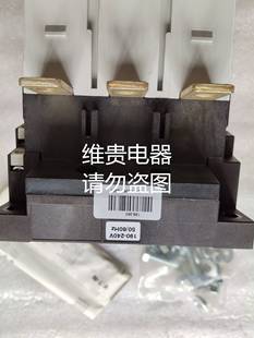 M185A DLM185A 原装 DLM185 金钟接触器 现货询价