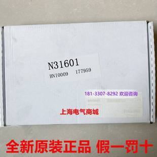 PBS BNI 104 000 Z001运动控制传感器现货BNI0009询价