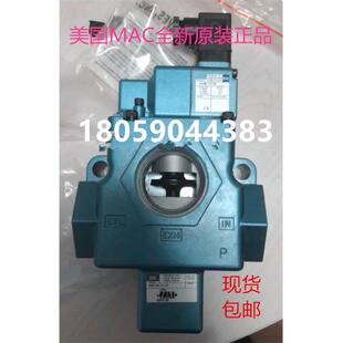 正品 询价 原装 501JJ 电磁阀57D