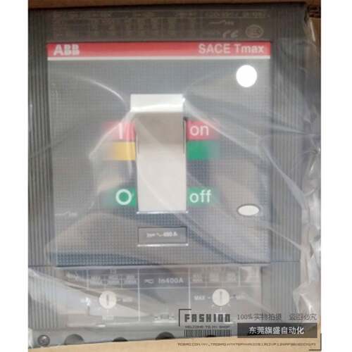 ABB空气开关XT4S250 TMA250-2500 FF 3P配电保护塑壳现货10152744