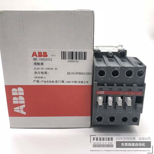 ABB直流接触器AL26-30-10*24V DC订货号10029736原装进口现货询价